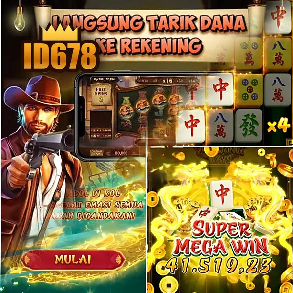 id678 Unduh